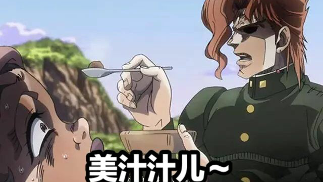 此曲一响